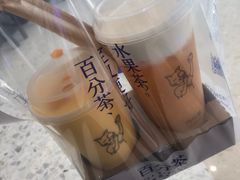 -百分茶(昆山万象汇店)