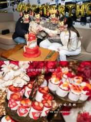 -迈瑞米求婚策划(静安店)