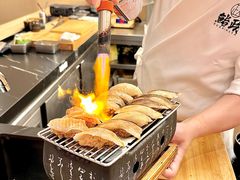 -鮨政· Omakase(港汇恒隆广场店)