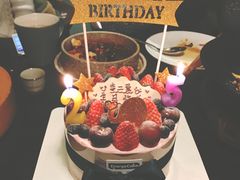 -EnergyCake蛋糕理想国