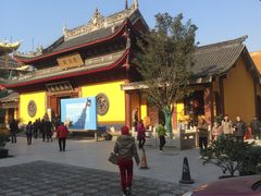 -太平禅寺