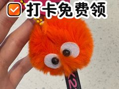 -K22.酸奶草莓(长春上海路万达店)