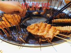 -杨姨老益阳麻辣烫(林科大店)