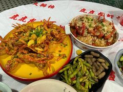 -虎虎龙虾大排档(双井店)