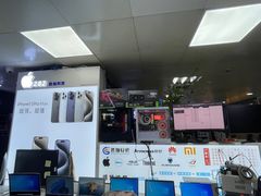 -胜灿苹果华为手机电脑维修回收(徐汇店)