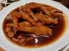 鲍汁凤爪-金玉满堂潮州酒楼(无限极荟购物广场店)