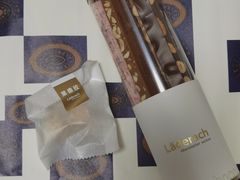 -Laderach 莱德拉(上海环贸iapm店)