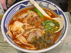 香辣牛杂粉套餐-鑫花溪牛肉米粉(苏州中心店)