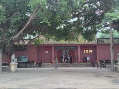 -闽粤南澳总镇府