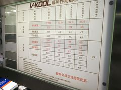 -名车坊威固授权汽车贴膜隐形车衣(世纪大道店)