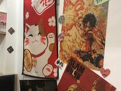 -皆道拌麻辣烫·麻辣拌