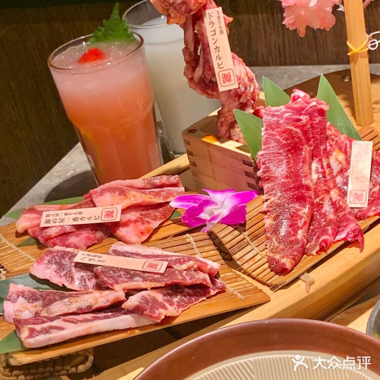 上海探店🌸吃下一艘船牛肉的人气日式烤肉🔥