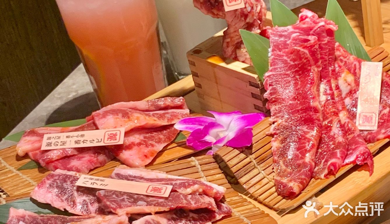 上海探店🌸吃下一艘船牛肉的人气日式烤肉🔥