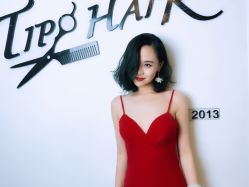 -Tipo Hair salon（明星）店