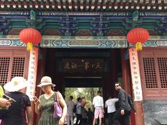 景点-少林寺景区