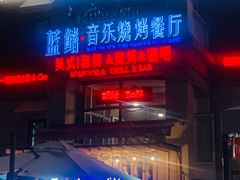 -天津意大利风情旅游区