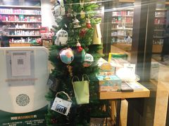 -星巴克(北京佳程广场店)