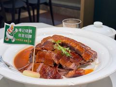 -椿记烧鹅(叠彩店)