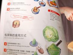 -堂本家洋食别馆·炸猪排(中心城店)