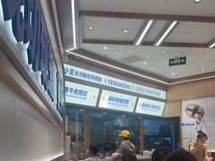 -粉小主·贵州酸汤牛肉粉(南京仙林金鹰店)