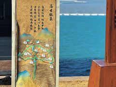 -南北湖风景区