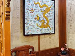 -京菜·砂锅居·烤鸭(西四店)