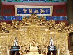 -珠海圆明新园