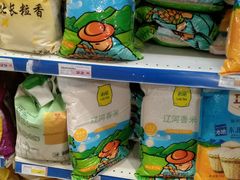 -华润万家(北辰店)