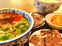 -清真磨沟沿老字号牛肉面(总店)
