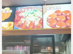 -老长沙龙虾城(商品街店)