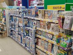-TOYSRUS玩具反斗城(广州IGC天汇广场店)