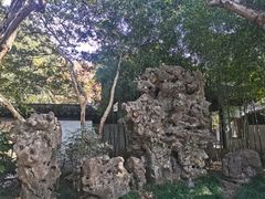 -秋霞圃