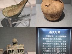 -柳州博物馆