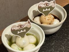 -三出山火锅(万象天地店)