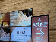-广州威珀斯酒店