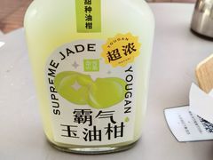 -奈雪的茶(重庆万象城北区店)