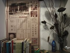 -二楼南书房