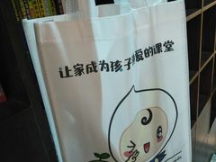 -新华书店(新街口旗舰店)