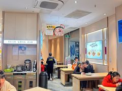 -好人民间小吃·番茄鱼酸菜鱼(木渎悠方店)