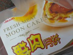 -泰康食品(南京东路店)