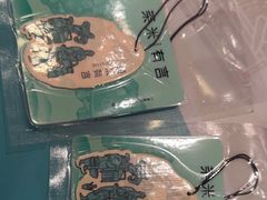 -茶米有言(城市市集龙之梦店)