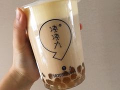 -凌凌九茶饮(爱山店)