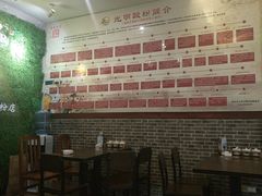 -胡仕光陵水酸粉