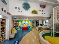 -贝诺恩儿童成长中心(环宇城店)