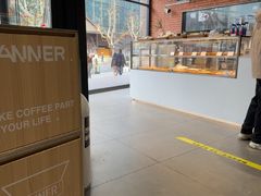 -Manner Coffee(淮海755店)