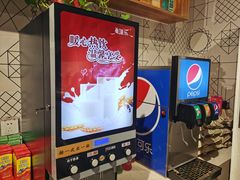 -快乐爱斯米牛排自助(正大广场店)