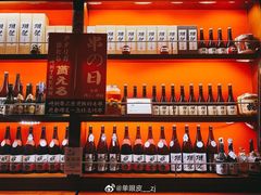 -首都电影院(金融街店 杜比全景声)