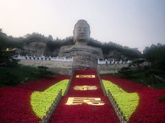 -蒙山大佛景区