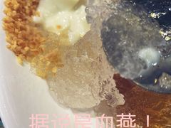 -东记甜品(佛山总店)