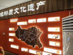 -春满园·邯郸菜发祥地(滏东店)